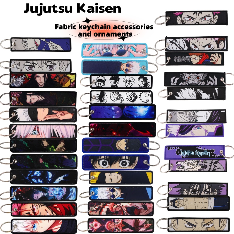 Jujutsu Kaisen Anime Merchandi - Anime Merchandise In Japan 评论和价格