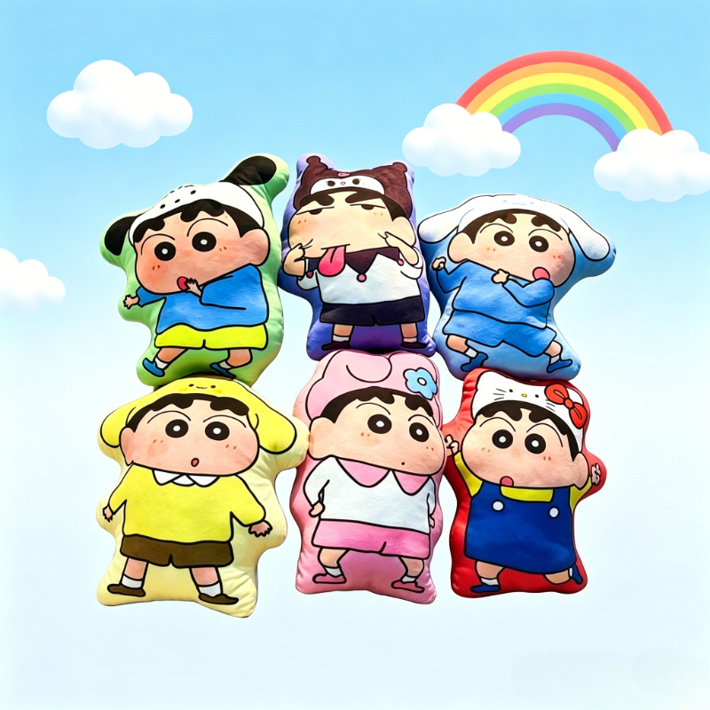 Crayon Shin-chan cartoon cute  - Anime Merchandise In Japan 评论和价格
