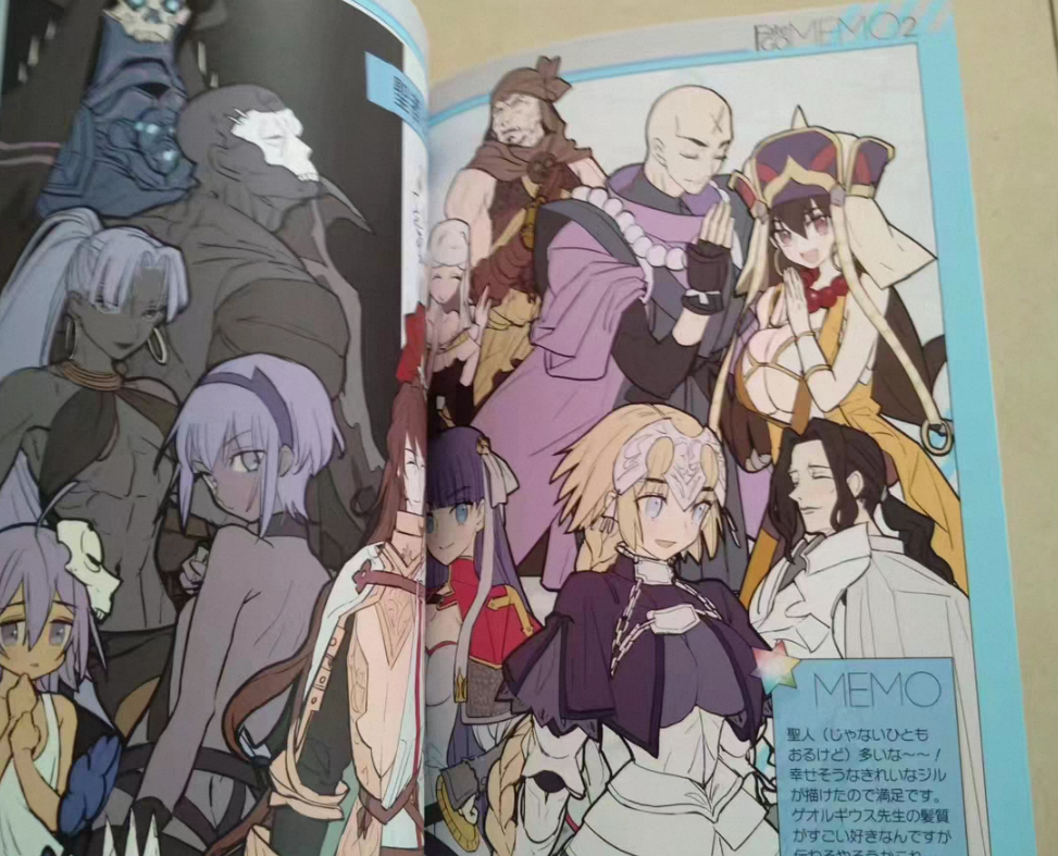 1 book Fate/GOMEMO 1 & 2 Art B - Anime Merchandise In Japanese 评论和价格
