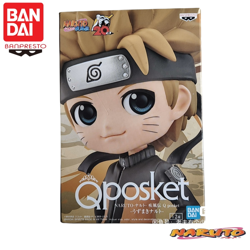 In Stock Bandai Banpresto Orig - Anime Merchandise Brands 评论和价格