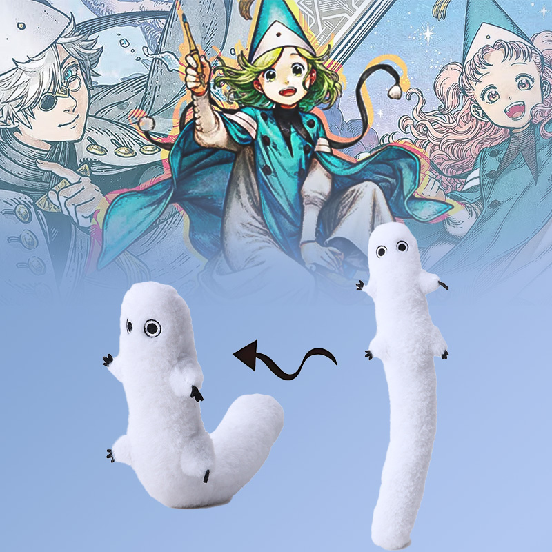 Hot Witch Hat Atelier Fudeworm - Anime Merchandise Plush Toys 评论和价格