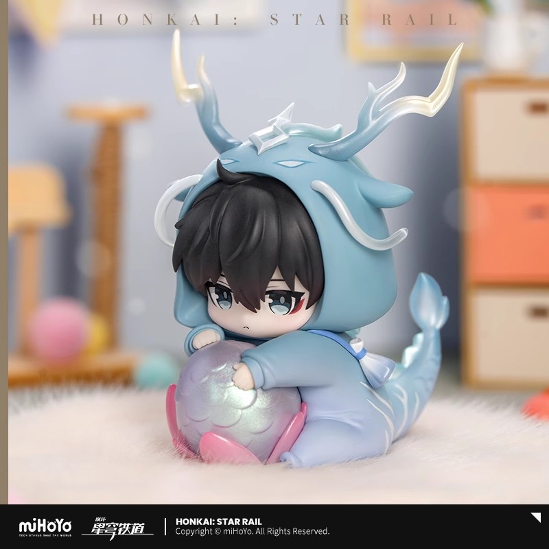 Official Honkai Star Rail Aven - Anime Merchandise Gift 评论和价格