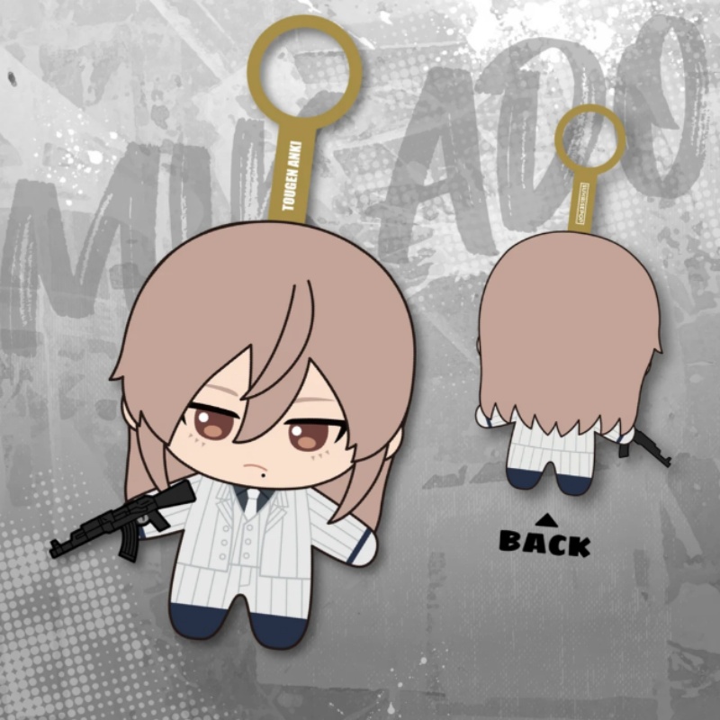 Togen Anki Anime Merchandise S - Anime Merchandise Plush Toys 评论和价格