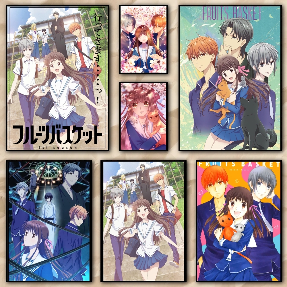 Anime Fruits Basket Painting C - Anime Merchandise Posters 评论和价格