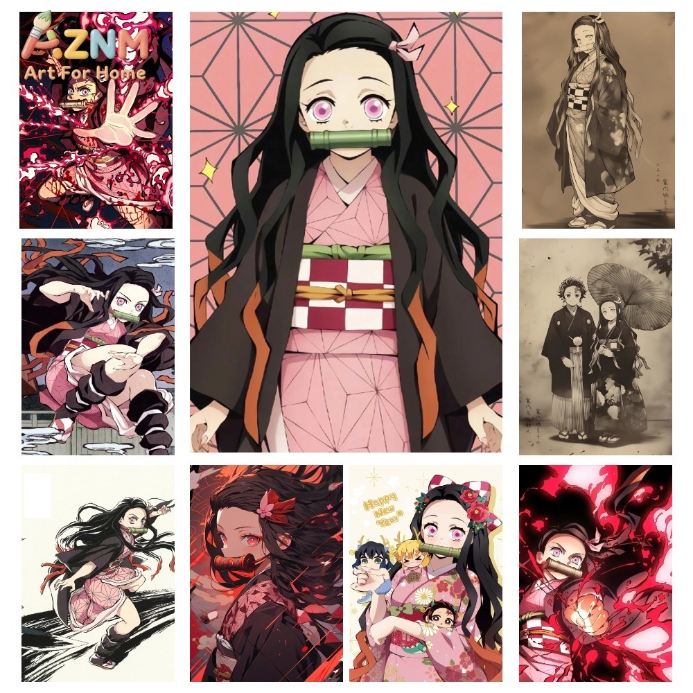 AZNM Demon Slayer Kamado Nezuk - Anime Merchandise Posters 评论和价格