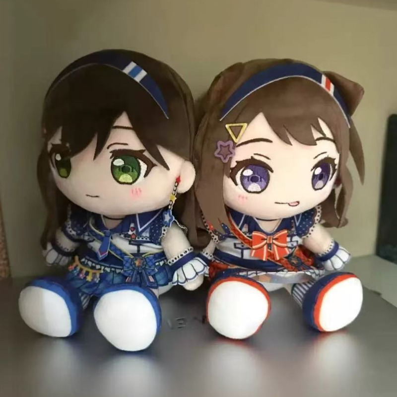 Anime GSC BanG Dream! Toyama K - Anime Merchandise Plush Toys 评论和价格