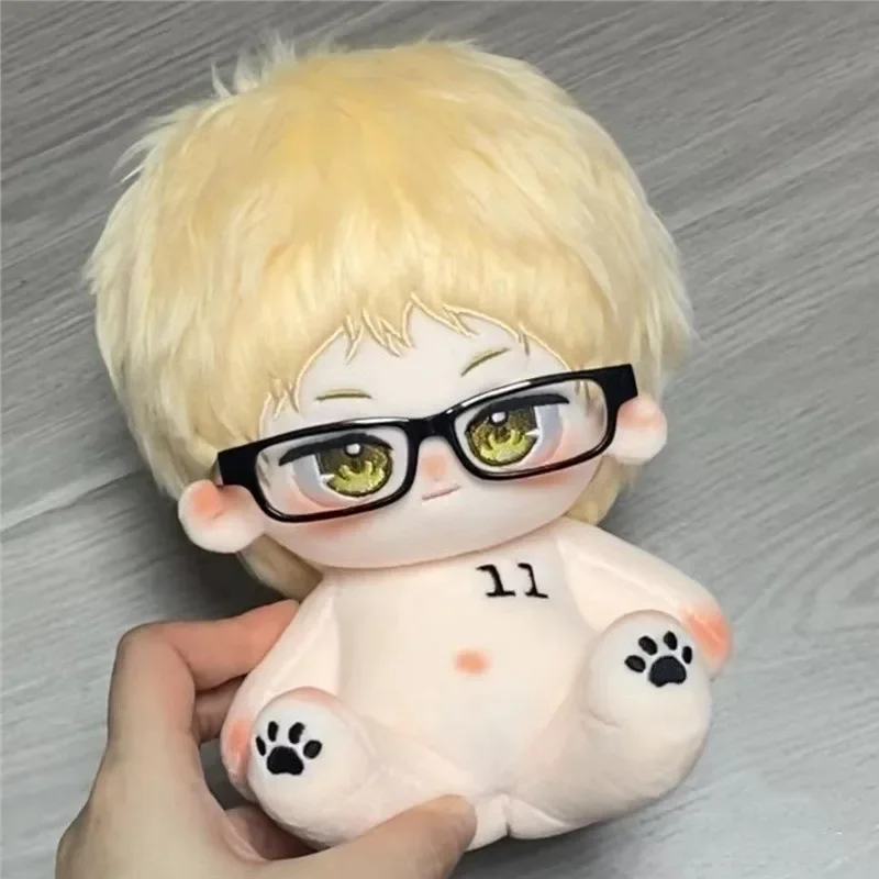 20 Cm Haikyuu!! Kei Tsukishima - Anime Merchandise Plush Toys 评论和价格