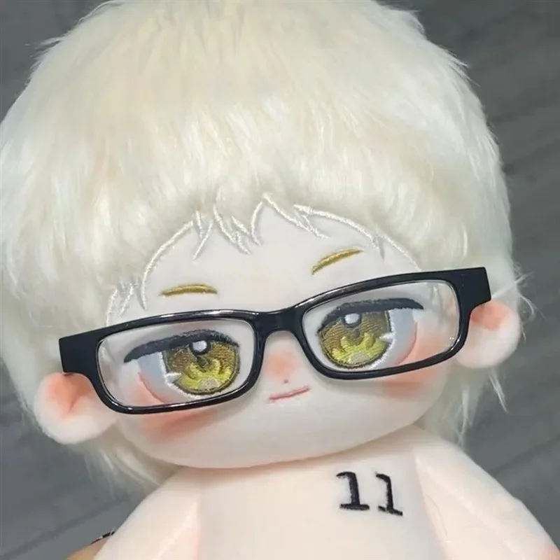 20 Cm Haikyuu!! Kei Tsukishima - Anime Merchandise Plush Toys 评论和价格