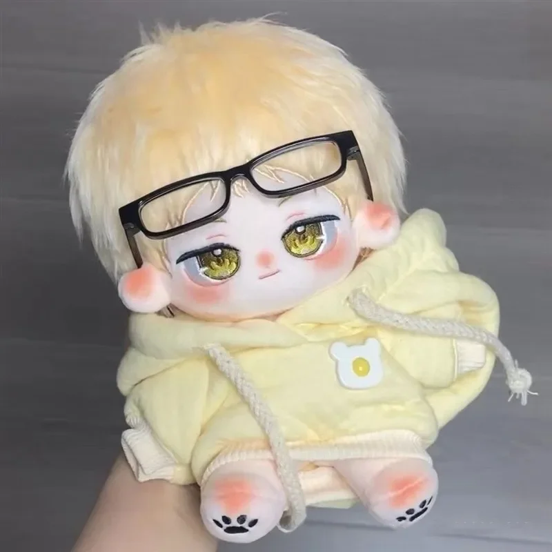 20 Cm Haikyuu!! Kei Tsukishima - Anime Merchandise Plush Toys 评论和价格