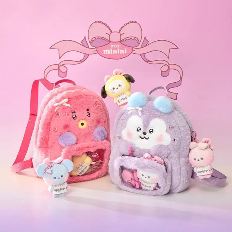 BT21 cartoon cute plush doll b - Anime Girl Merchandise 评论和价格