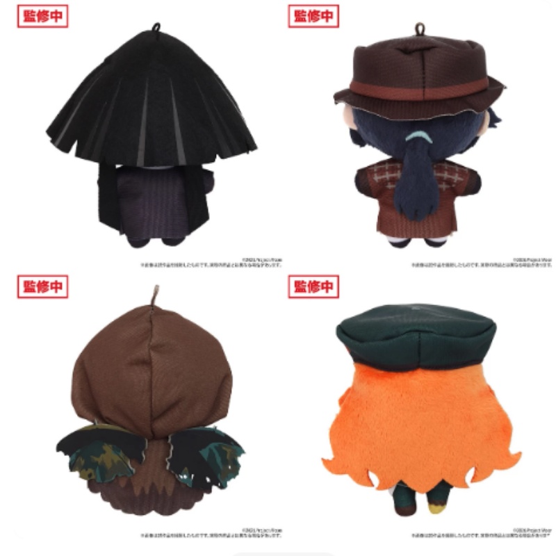 Limbus Company Series 2 Plush  - Anime Merchandise Plush Toys 评论和价格