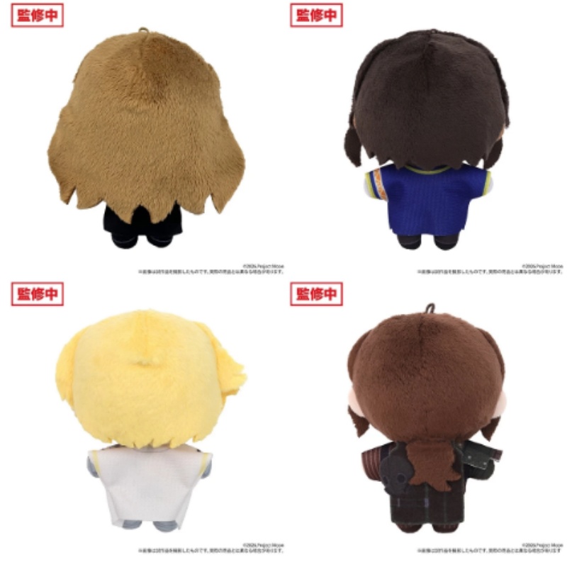 Limbus Company Series 2 Plush  - Anime Merchandise Plush Toys 评论和价格