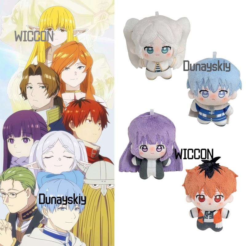 Frieren Beyond Journey's End H - Anime Merchandise Gift 评论和价格