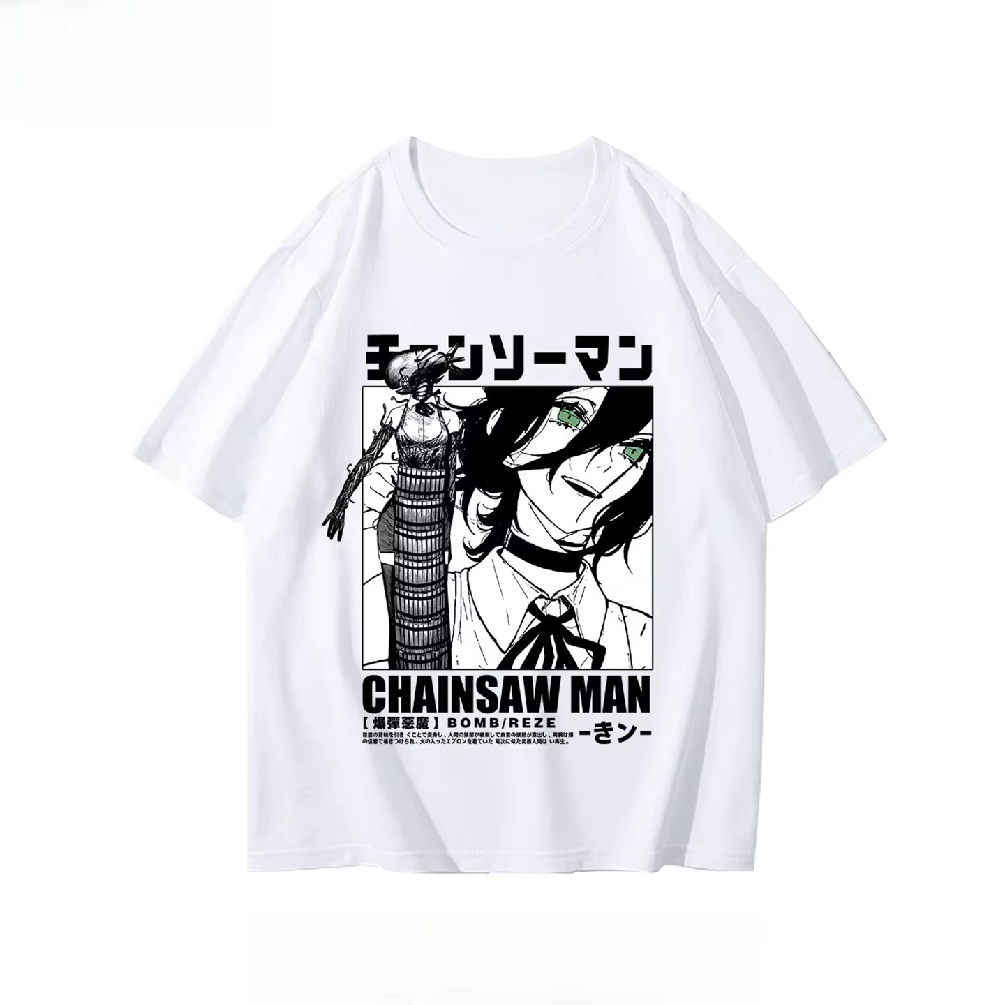 2026 New Winter and Autumn Cha - Anime Merchandise In Japanese 评论和价格