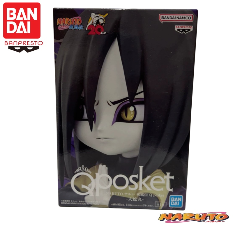 In Stock Bandai Banpresto Orig - Anime Merchandise Brands 评论和价格