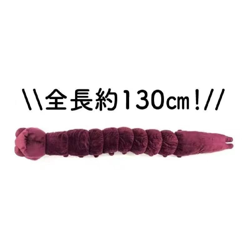 Anime Jujutsu Kaisen Plush Dol - Anime Merchandise Gift 评论和价格