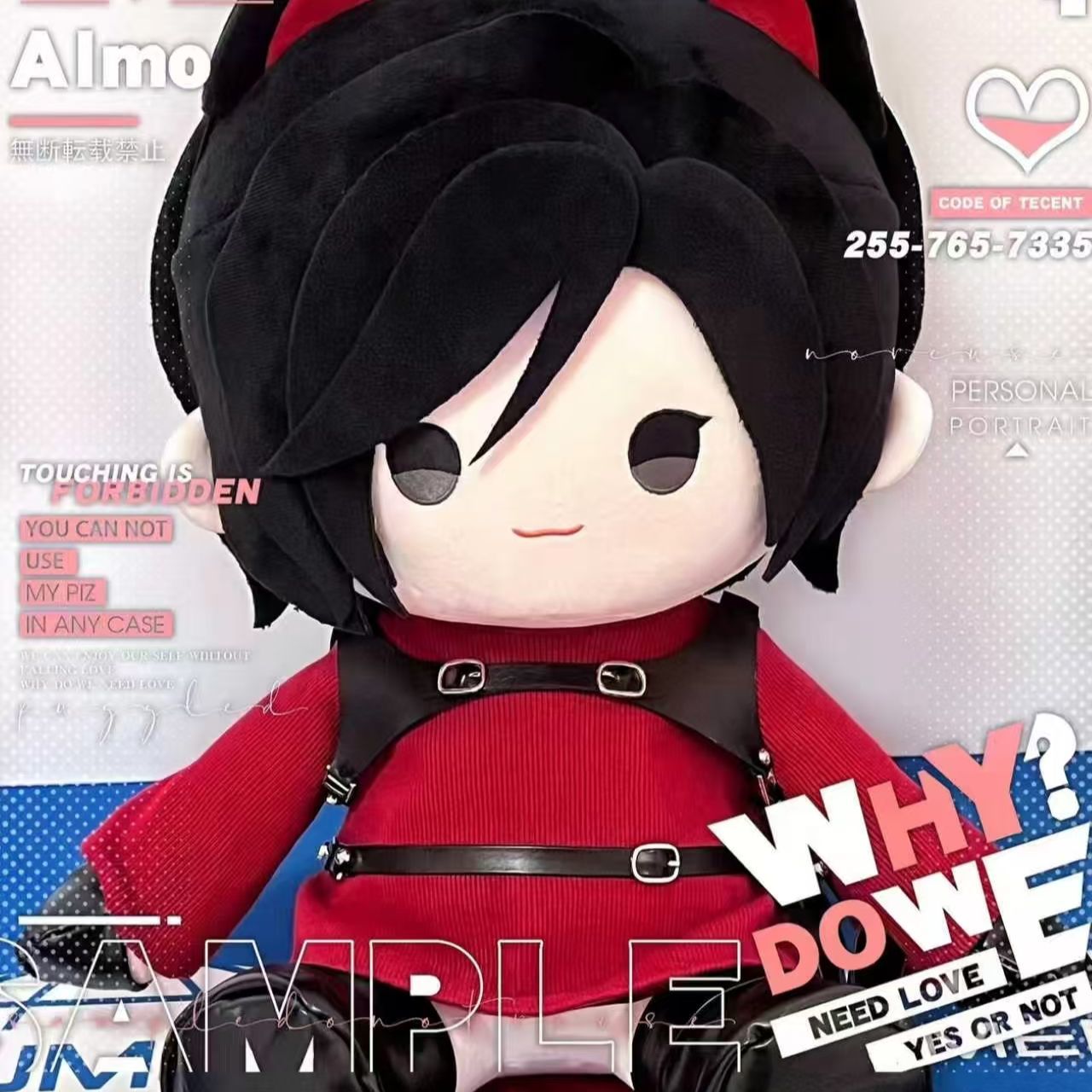 2026 New Fan Merchandise, Resi - Anime Merchandise Gift 评论和价格