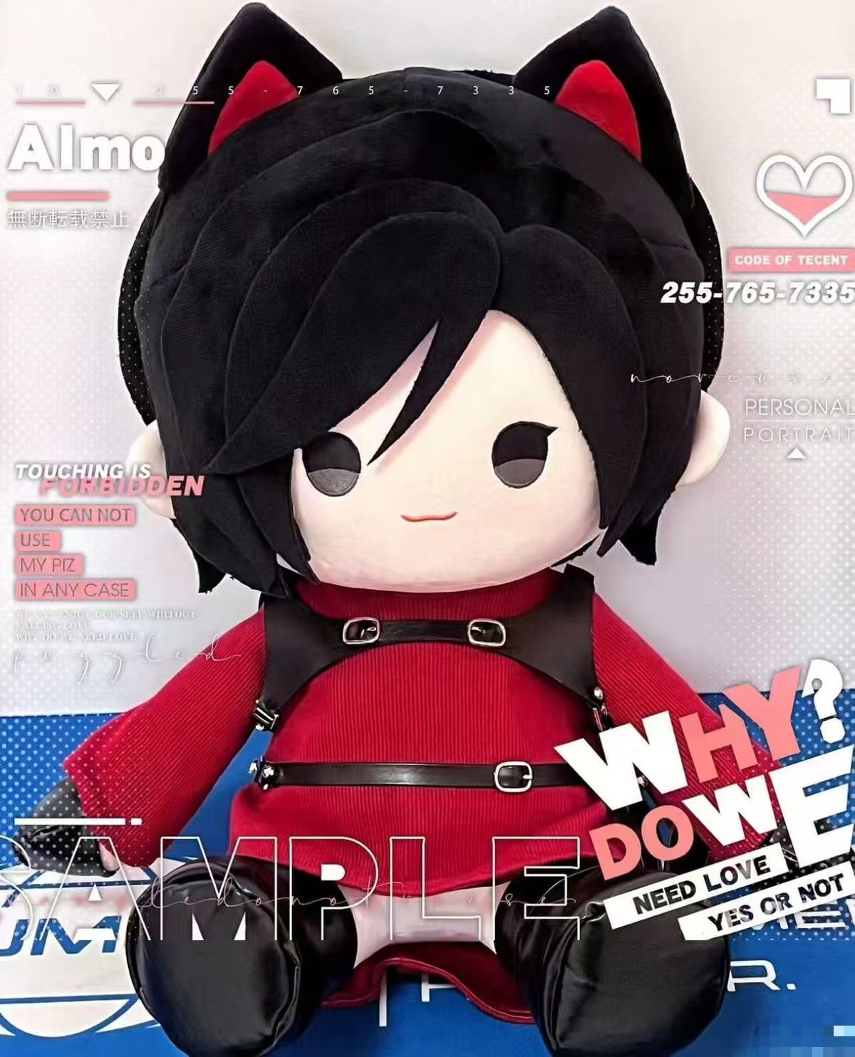 2026 New Fan Merchandise, Resi - Anime Merchandise Gift 评论和价格