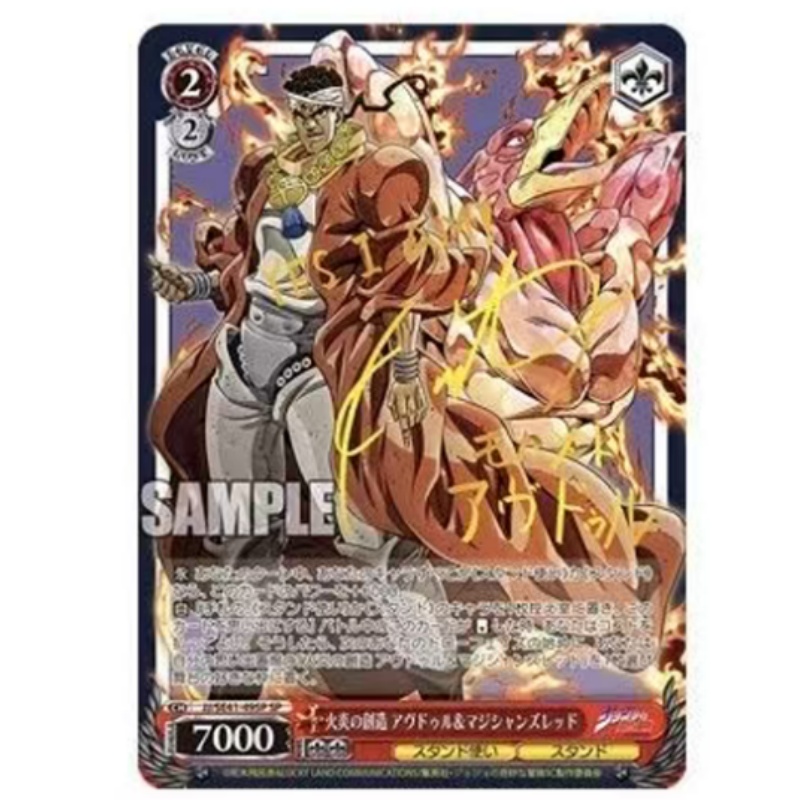 Japanese Edition JoJo's Bizarr - Anime Merchandise In Japanese 评论和价格