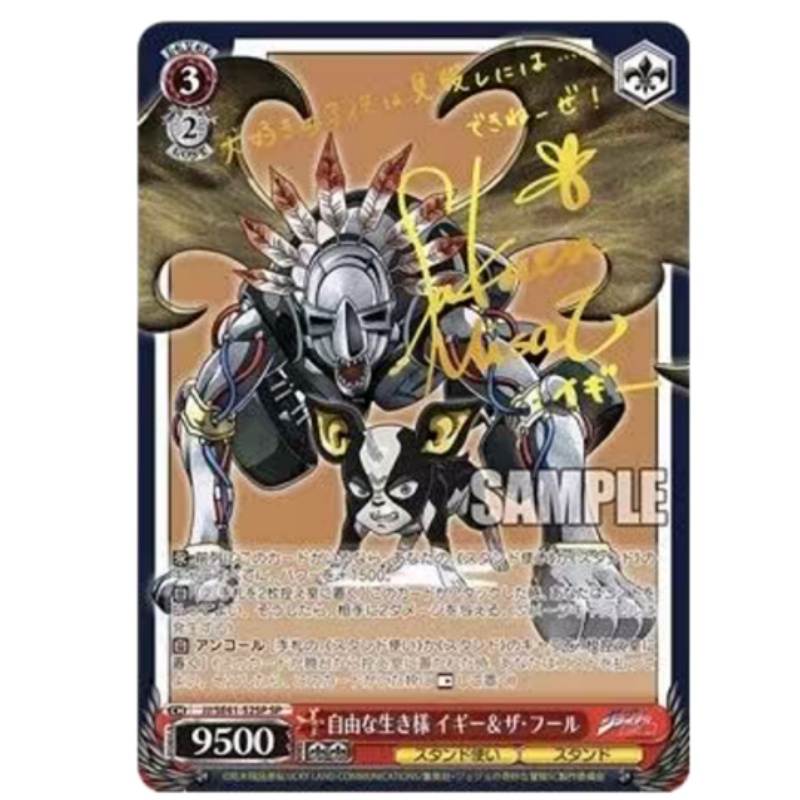 Japanese Edition JoJo's Bizarr - Anime Merchandise In Japanese 评论和价格