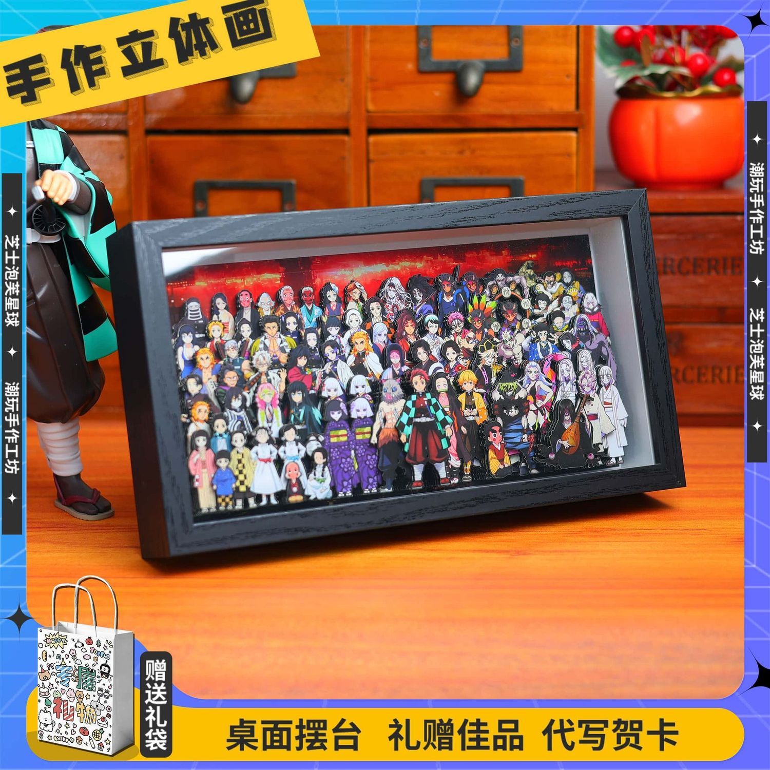 Demon Slayer anime merchandise - Anime Merchandise Posters 评论和价格