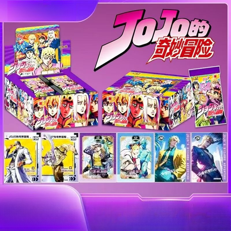 Chinese Version JoJo's Bizarre - Anime Merchandise In Chinese 评论和价格