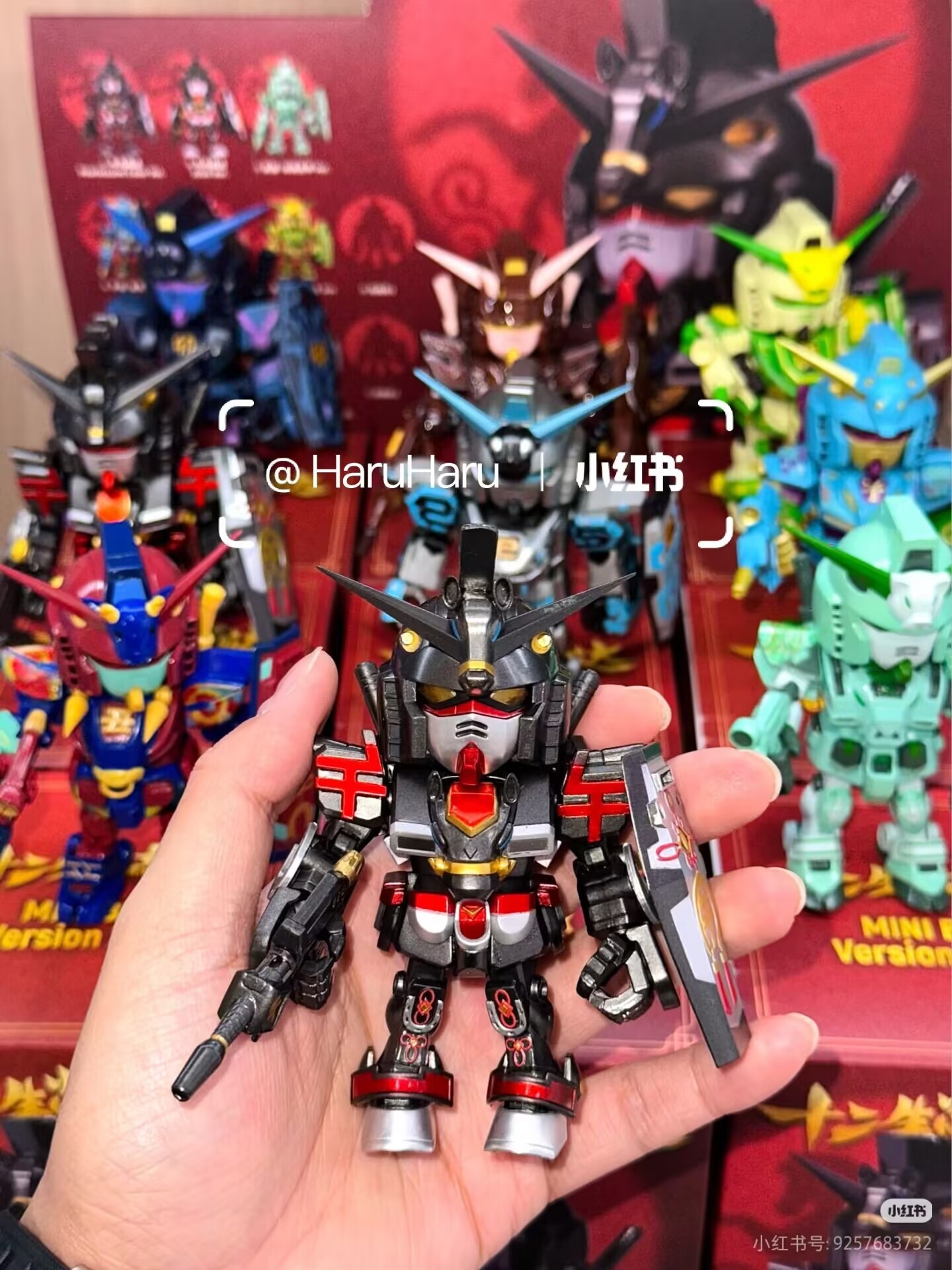 New in Stock 2026 Bandai QMSV  - Anime Merchandise In Chinese 评论和价格