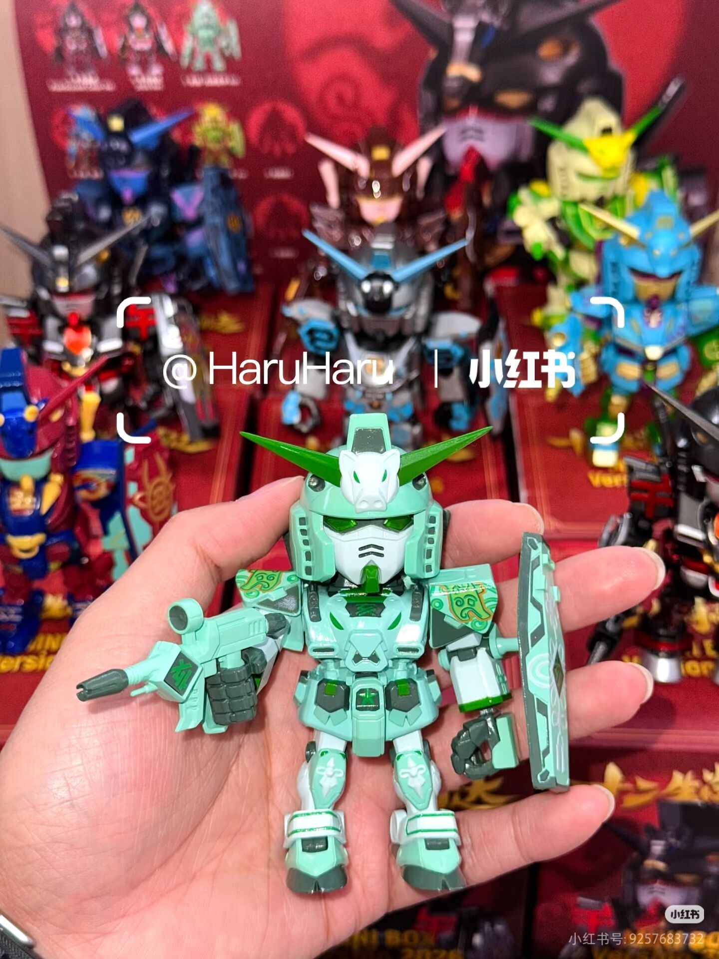 New in Stock 2026 Bandai QMSV  - Anime Merchandise In Chinese 评论和价格