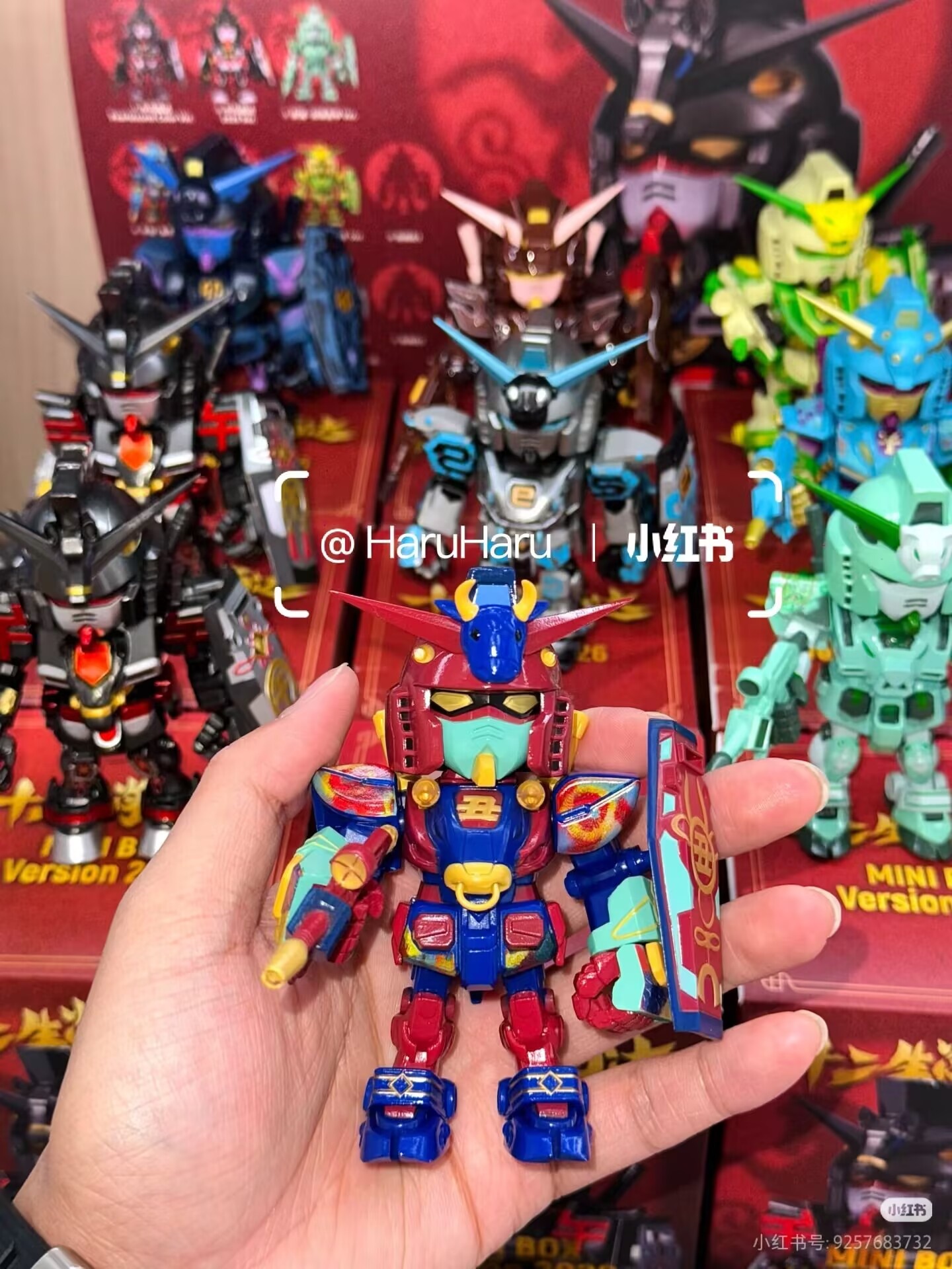 New in Stock 2026 Bandai QMSV  - Anime Merchandise In Chinese 评论和价格