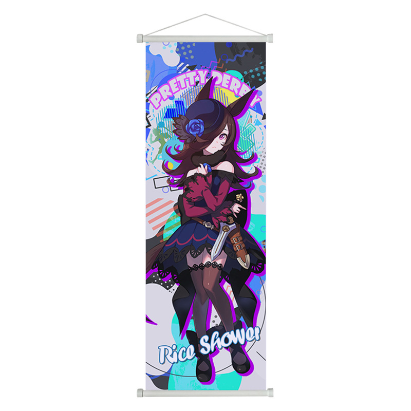 Umamusume Anime Rice Shower To - Anime Merchandise Posters 评论和价格