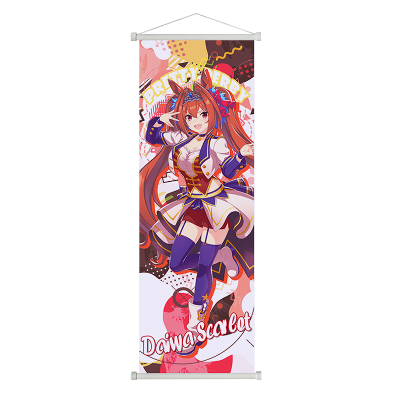 Umamusume Anime Rice Shower To - Anime Merchandise Posters 评论和价格
