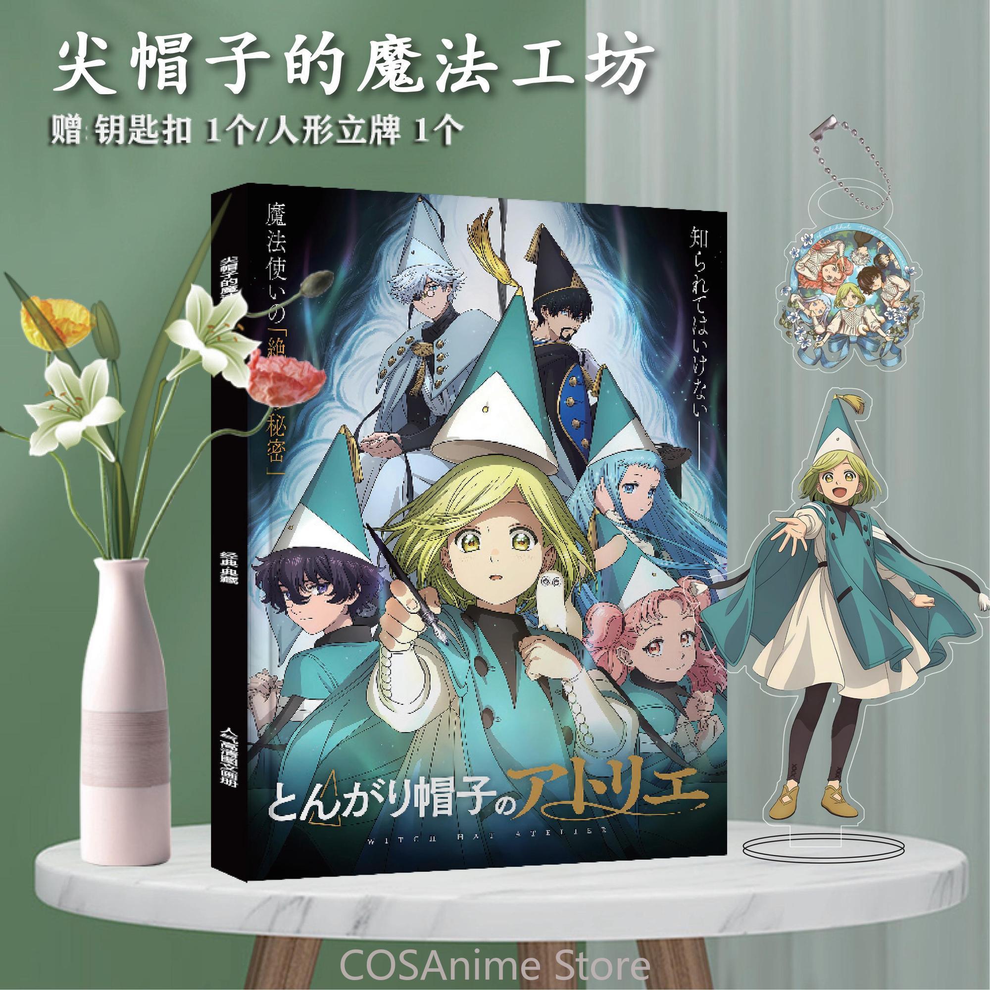 Witch Hat Atelier Tongari Bous - Anime Merchandise Posters 评论和价格