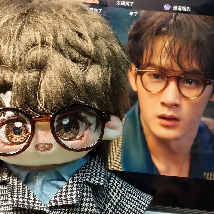 'Filter' 20cm cotton doll 'Tan - Anime Merchandise China 评论和价格