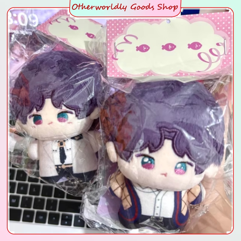 Love And Deepspace Anime Merch - Anime Merchandise Plush Toys 评论和价格