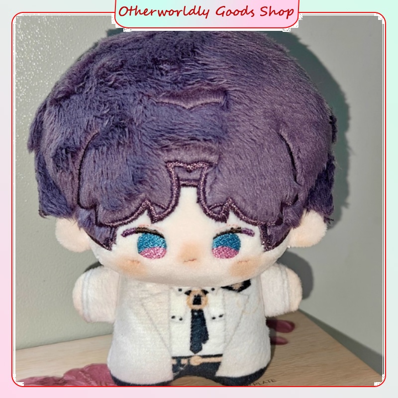 Love And Deepspace Anime Merch - Anime Merchandise Plush Toys 评论和价格