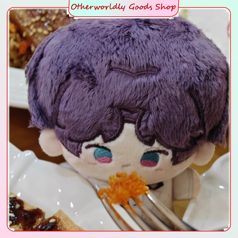 Love And Deepspace Anime Merch - Anime Merchandise Plush Toys 评论和价格