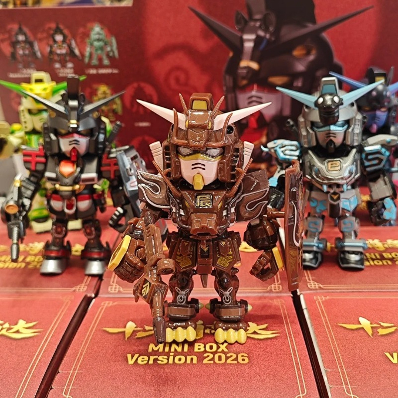 Bandai 2026 QMSV Twelve Chines - Anime Merchandise In Chinese 评论和价格