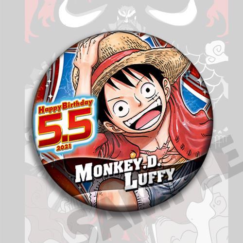 One Piece Anime Badge Pin Back - Anime Merchandise In Chinese 评论和价格