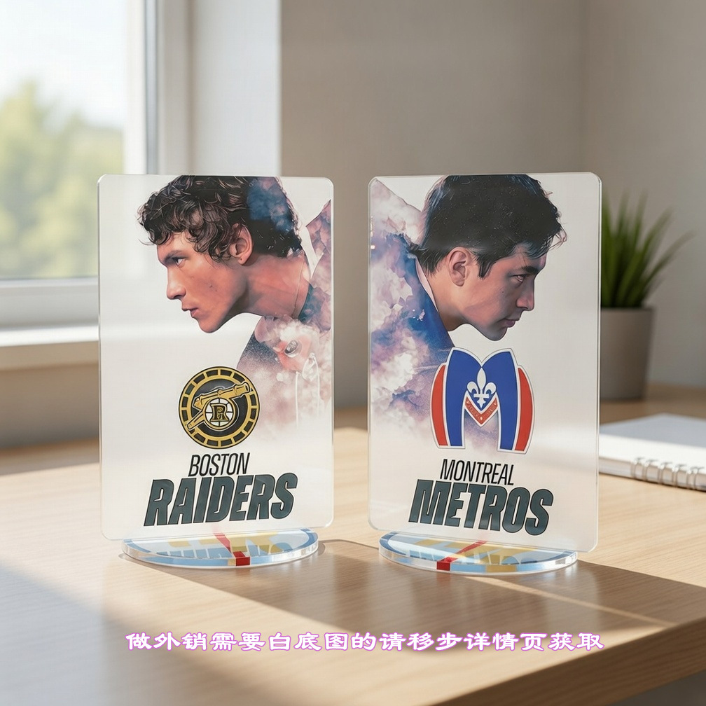 Heated Rivalry Figure Acrylic  - Acrylic Stand Figure 评论和价格