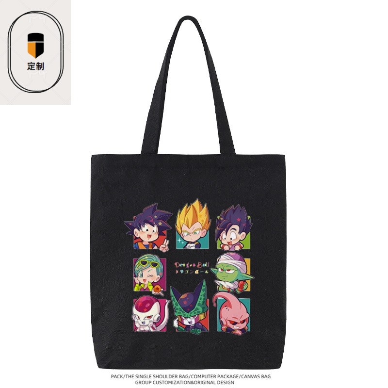 Dragon Ball Vegeta Son Goku Ch - Anime Merchandise In Japan 评论和价格