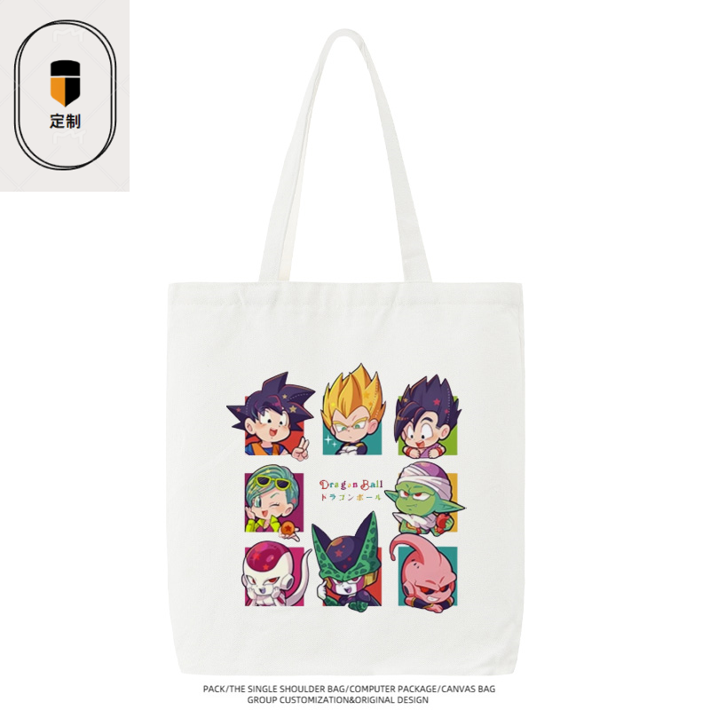 Dragon Ball Vegeta Son Goku Ch - Anime Merchandise In Japan 评论和价格